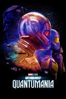  Ant-man and the Wasp: Quantumania - 4K (Movies Anywhere)