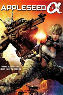  Appleseed Alpha - HD (Movies Anywhere)